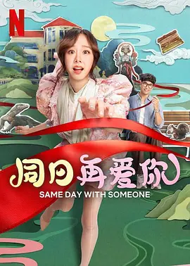 伊人久久天堂